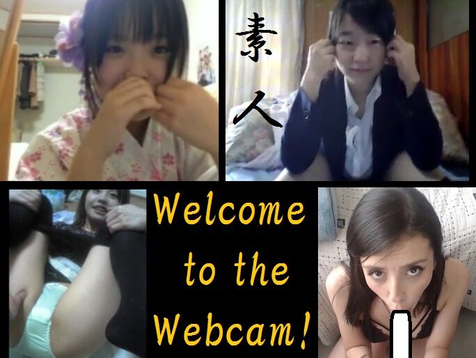 素人webcamロリ