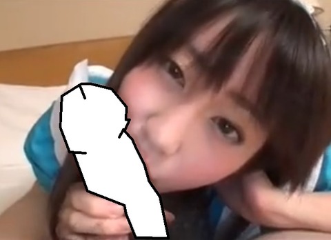 bandicam 2019-1107-19 14-24-48-826