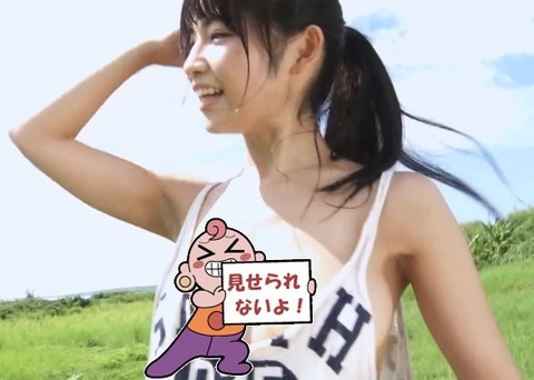 永井里菜　ポロリ動画