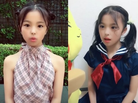 おさきちゃん。