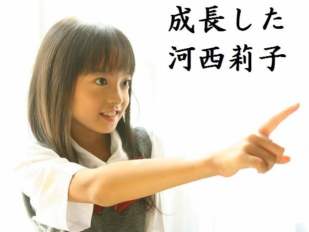 http://rorisenka.ddo.jp/roteendaisuki/ 河西莉子