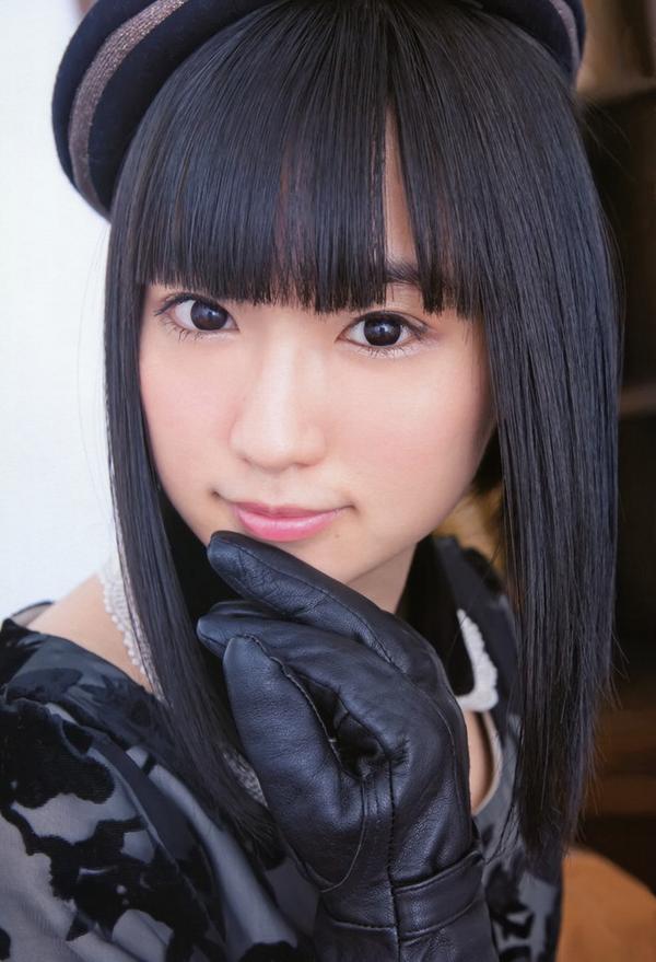 Aoi Yuuki