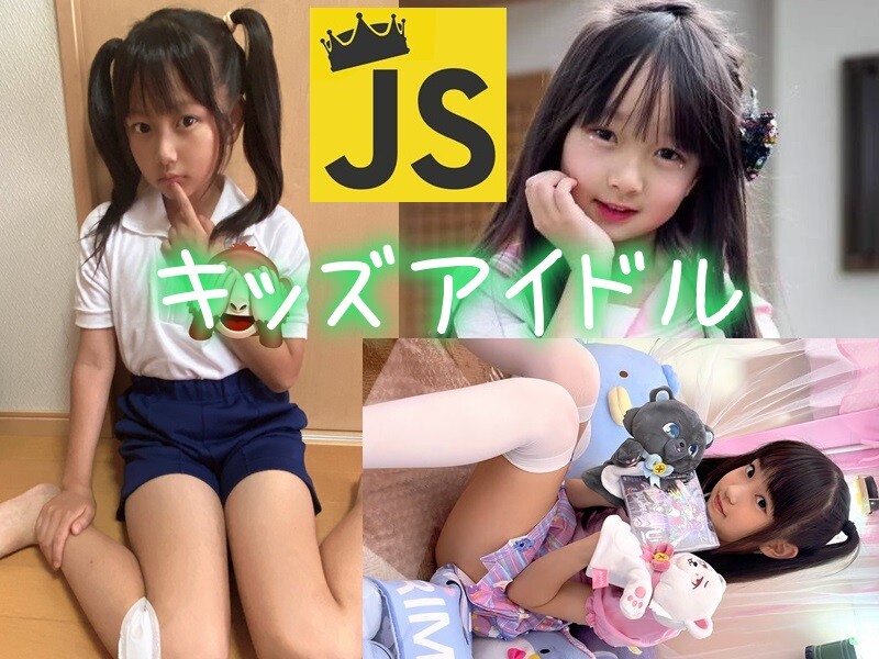 https://porn-selection.net/?site=14 JSキッズアイドル エロリ動画像