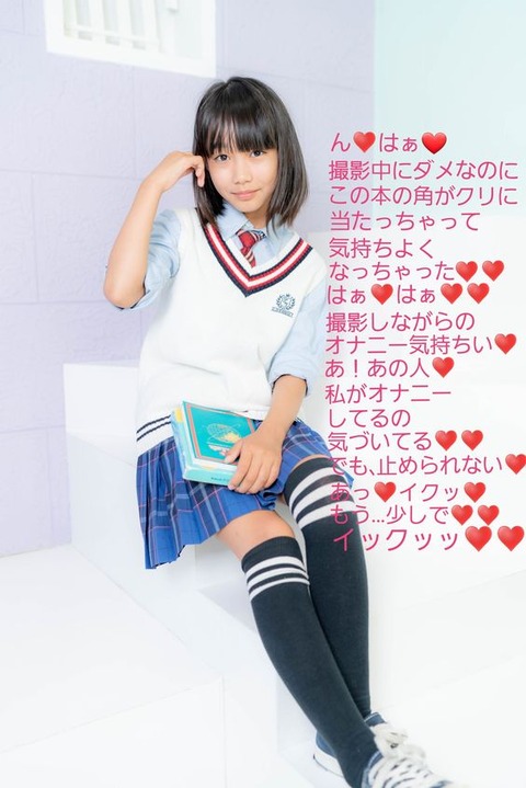 小杉ゆん02