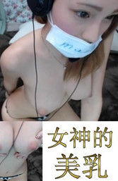 お風呂 ライブチャット テスト上げ Tokyomotion Avgle Porn Videos