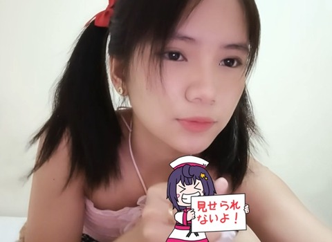 MotionVibes69 亜ロリエロ動画像