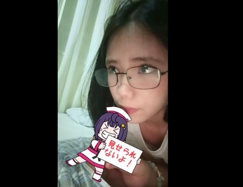 MotionVibes69 亜ロリエロ動画像2