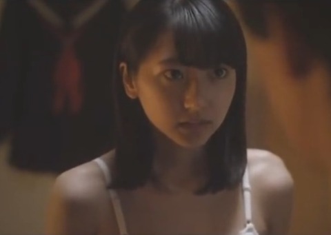 http://naikakuoppai.blog116.fc2.com/ 武田玲奈