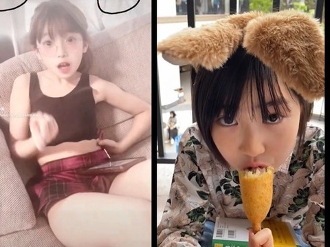 素人X裏垢女子　エロ動画JS