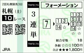 20160827a