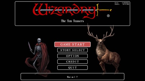 十の難題タイトル