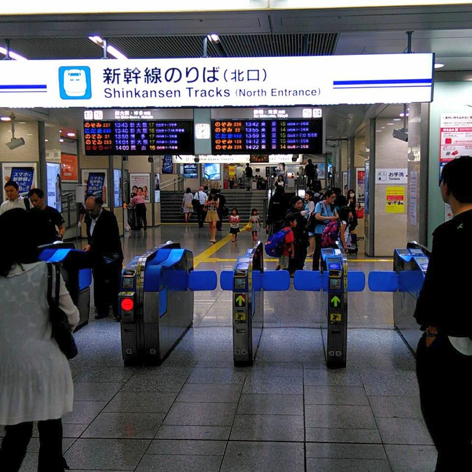 新幹線名古屋駅改札口から名南経営本社セミナールームへの行き方 日本人事労務コンサルタントグループ スタッフブログ 新幹線名古屋駅改札口から名南経営本社セミナールームへの行き方 日本人事労務コンサルタントグループ スタッフブログ