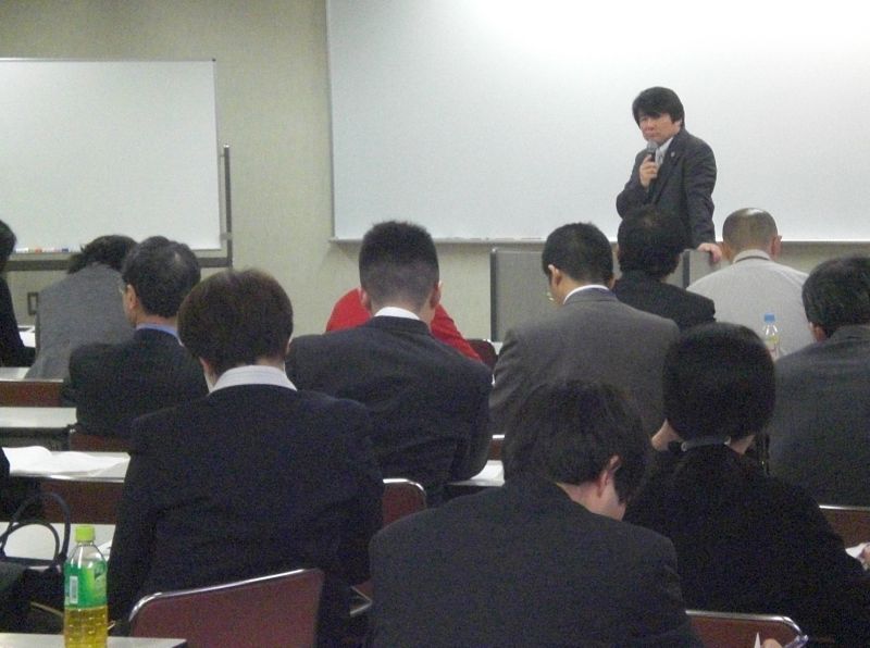 大阪で弁護士ゼミ第2 2講 問題社員 ローパフォーマーへの対応と懲戒処分 を開催 日本人事労務コンサルタントグループ スタッフブログ 大阪で弁護士ゼミ第2 2講 問題社員 ローパフォーマーへの対応と懲戒処分 を開催 日本人事労務コンサルタントグループ スタッフブログ