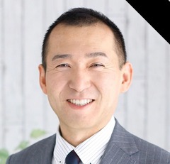 五十川先生