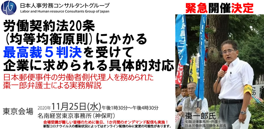 peatix_DD20201125