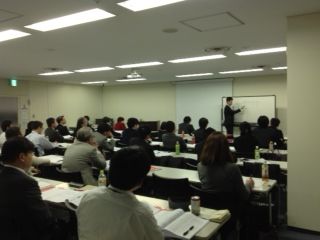 Lcg 最新労働判例 実践講座 第3講 労働時間 割増賃金 東京開催 日本人事労務コンサルタントグループ スタッフブログ Lcg 最新労働判例 実践講座 第3講 労働時間 割増賃金 東京開催 日本人事労務コンサルタントグループ スタッフブログ