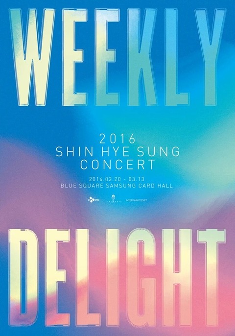 神話WEEKLY DELIGHT