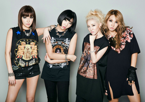 2NE12