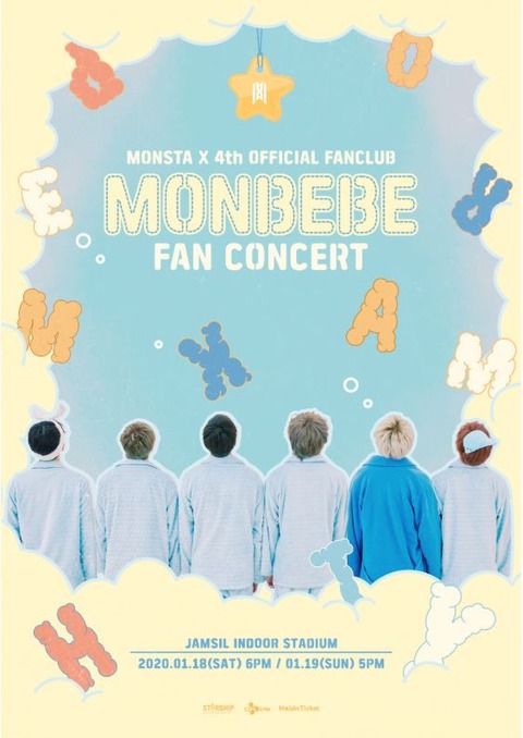 MONBEBE