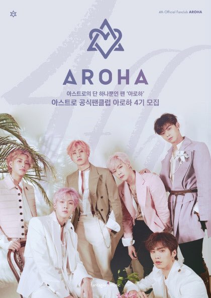 AROHA