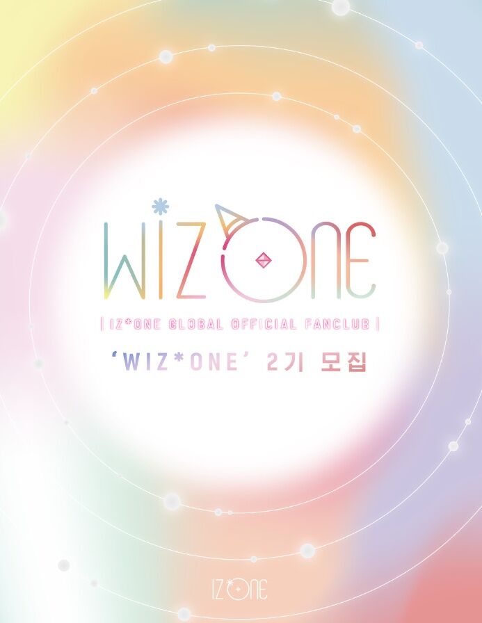Iz One 公式ファンクラブ Wiz One 2期加入代行 受付開始 Kpop歌手 韓流スターのグッズ購入代行 サイン会応募代行 チケット代行 地下鉄広告代行 Gttour Iz One 公式ファンクラブ Wiz One 2期加入代行 受付開始 Kpop歌手 韓流スターのグッズ購入代行 サイン会応募代行 チケット代行 地下鉄広告代行 Gttour