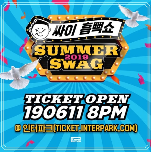 twitter_com_20190520_160955
