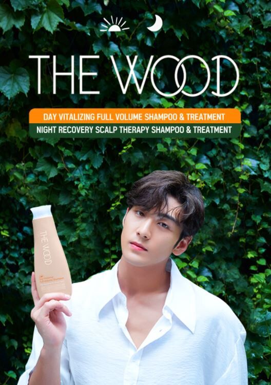 The Wood ベクホ Nuest The Wood シャンプー トリートメント 購入代行 Kpop歌手 韓流スターのグッズ購入代行 サイン会応募代行 チケット代行 地下鉄広告代行 Gttour The Wood ベクホ Nuest The Wood シャンプー トリートメント 購入代行 Kpop歌手 韓流スターのグッズ購入代行 サイン会応募代行 チケット代行 地下鉄広告代行 Gttour