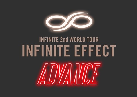 infinite con