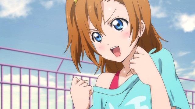 honoka_kousaka-10