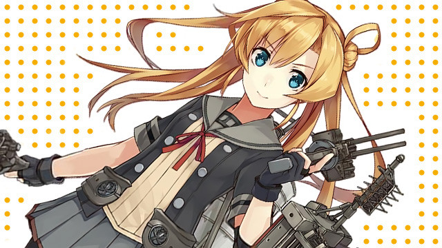 abukuma