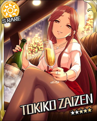 tokiko_zaizen2