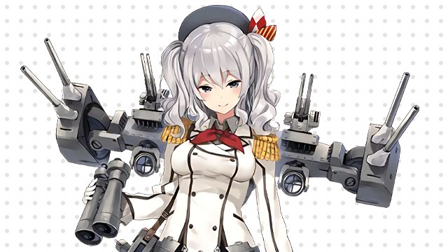 kashima