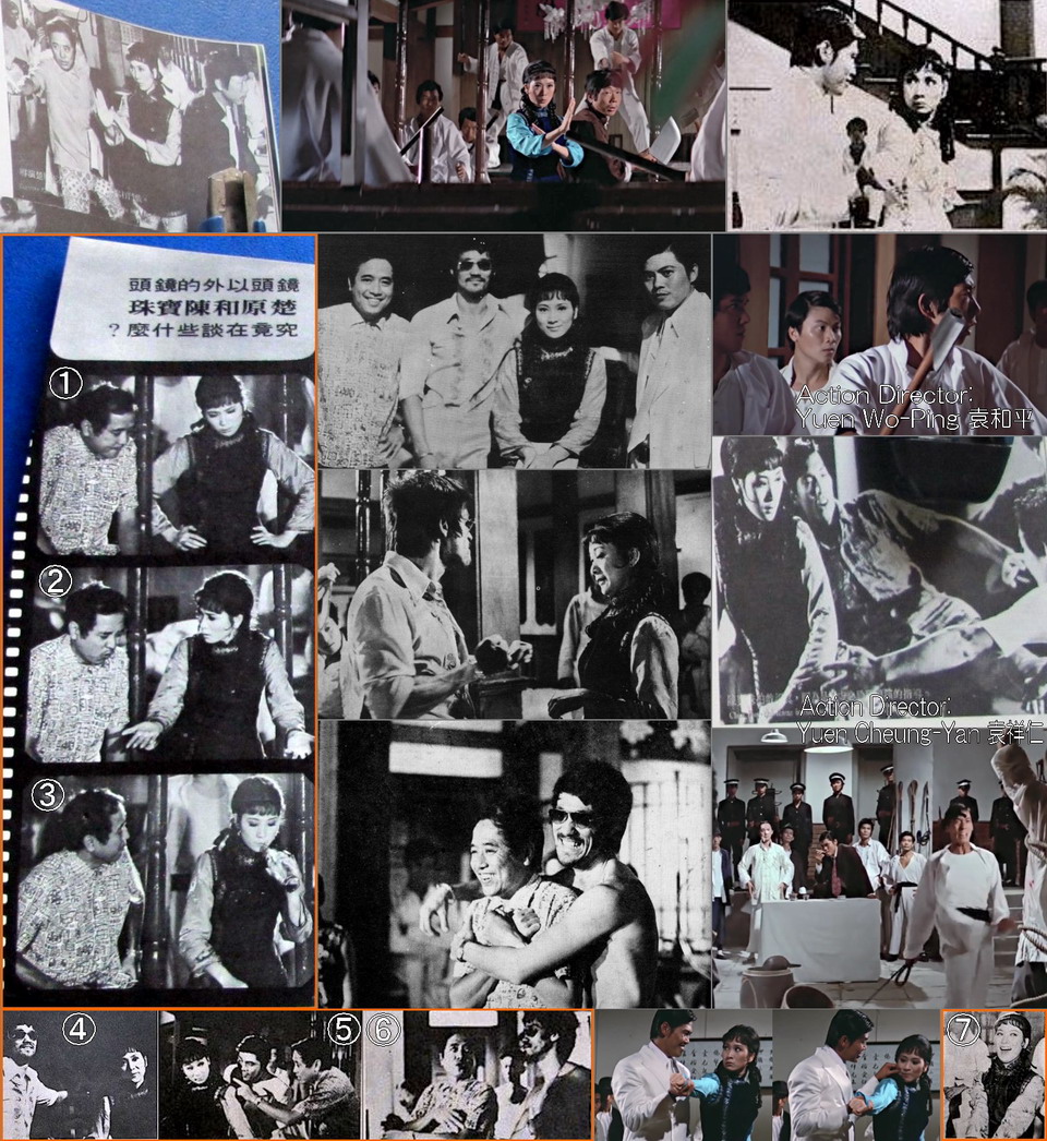 2018-0922 : もっとブルース・リーを Bruce Lee Research 2018-0922 : もっとブルース・リーを Bruce Lee Research