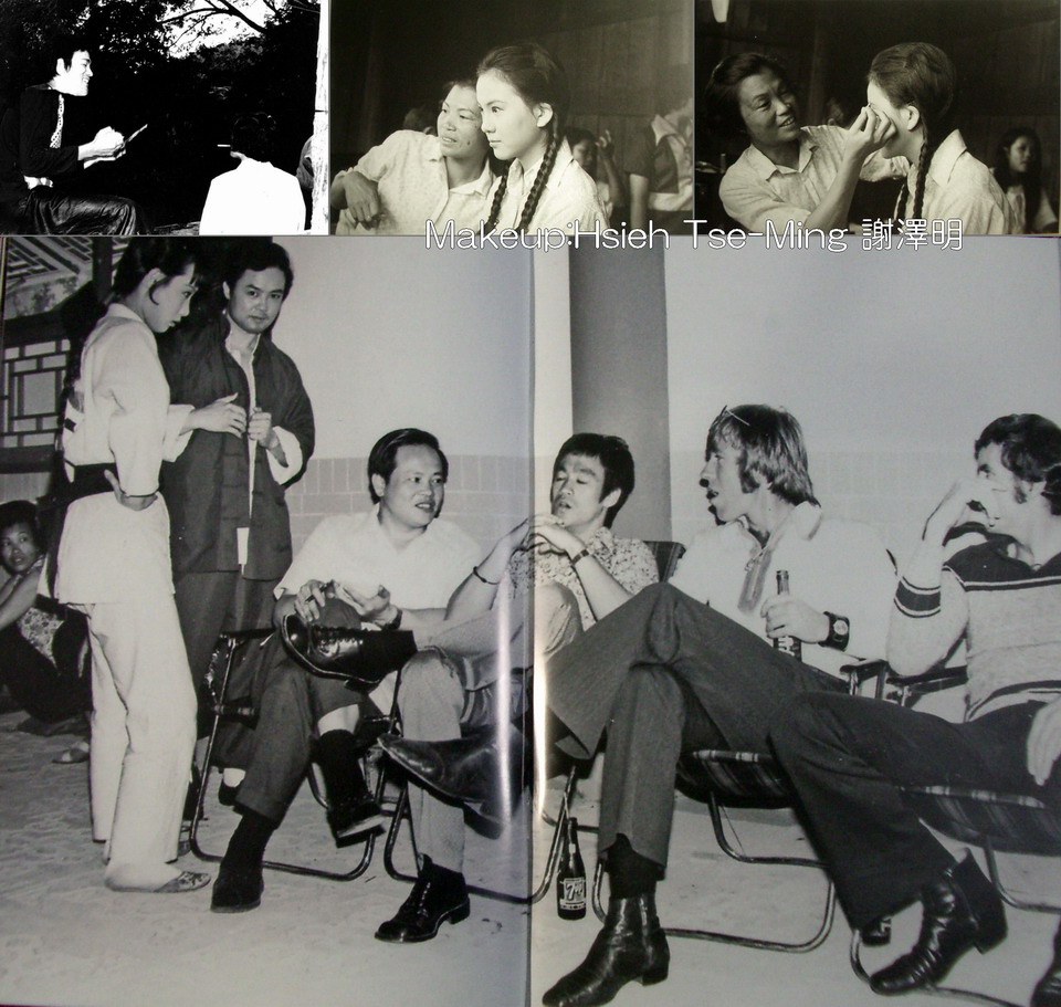 2018-0922 : もっとブルース・リーを Bruce Lee Research 2018-0922 : もっとブルース・リーを Bruce Lee Research