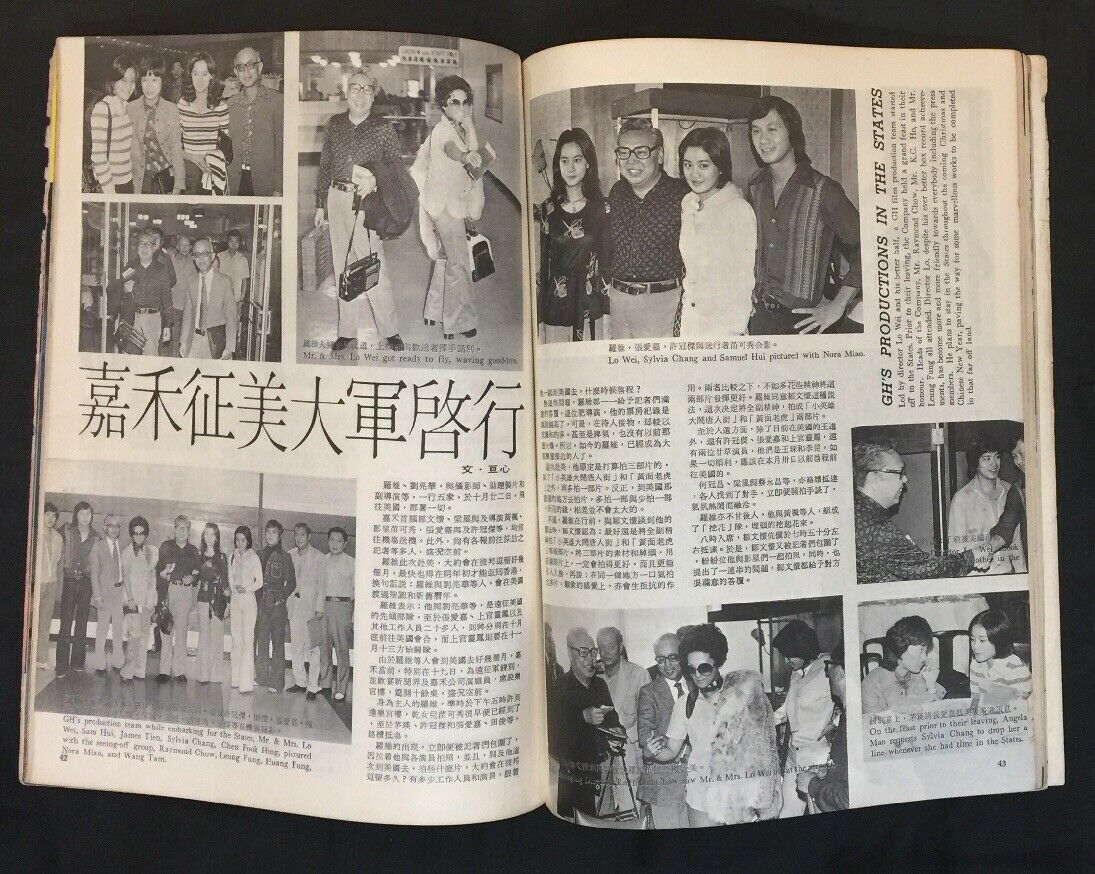 2019-0718 : もっとブルース・リーを Bruce Lee Research 2019-0718 : もっとブルース・リーを Bruce Lee Research