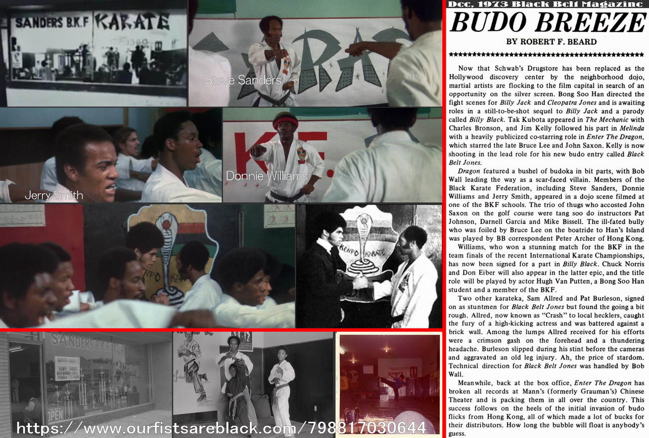 2022-0914 雑記 : もっとブルース・リーを Bruce Lee Research
