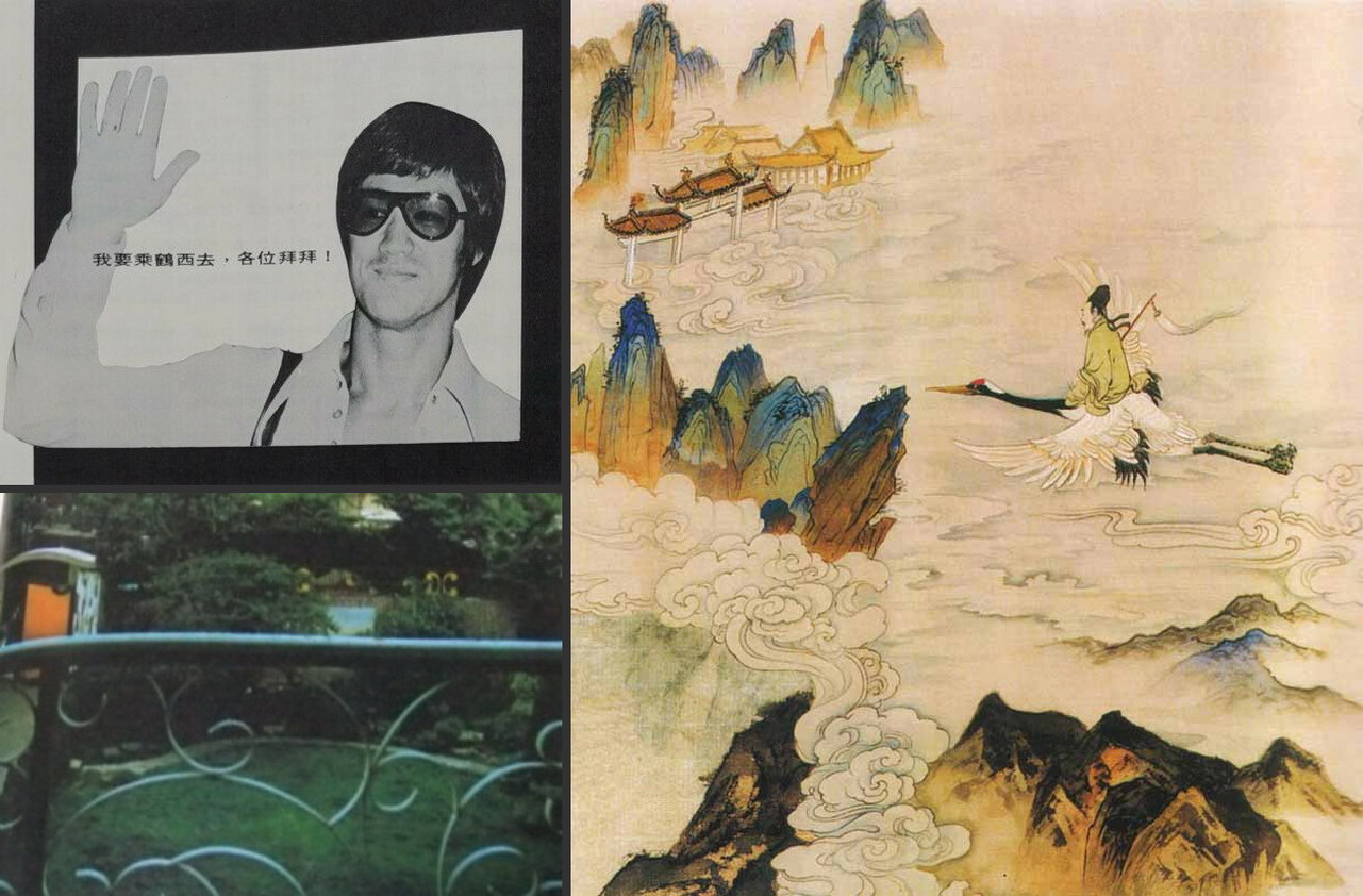 2021-0720 R.I.P. : もっとブルース・リーを Bruce Lee Research 2021-0720 R.I.P. : もっとブルース・リーを Bruce Lee Research