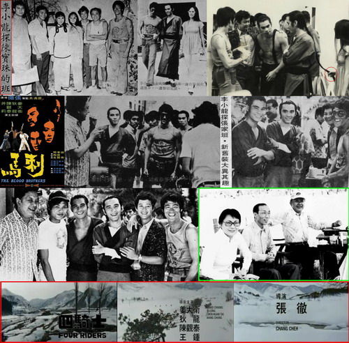 2016-0713 : もっとブルース・リーを Bruce Lee Research