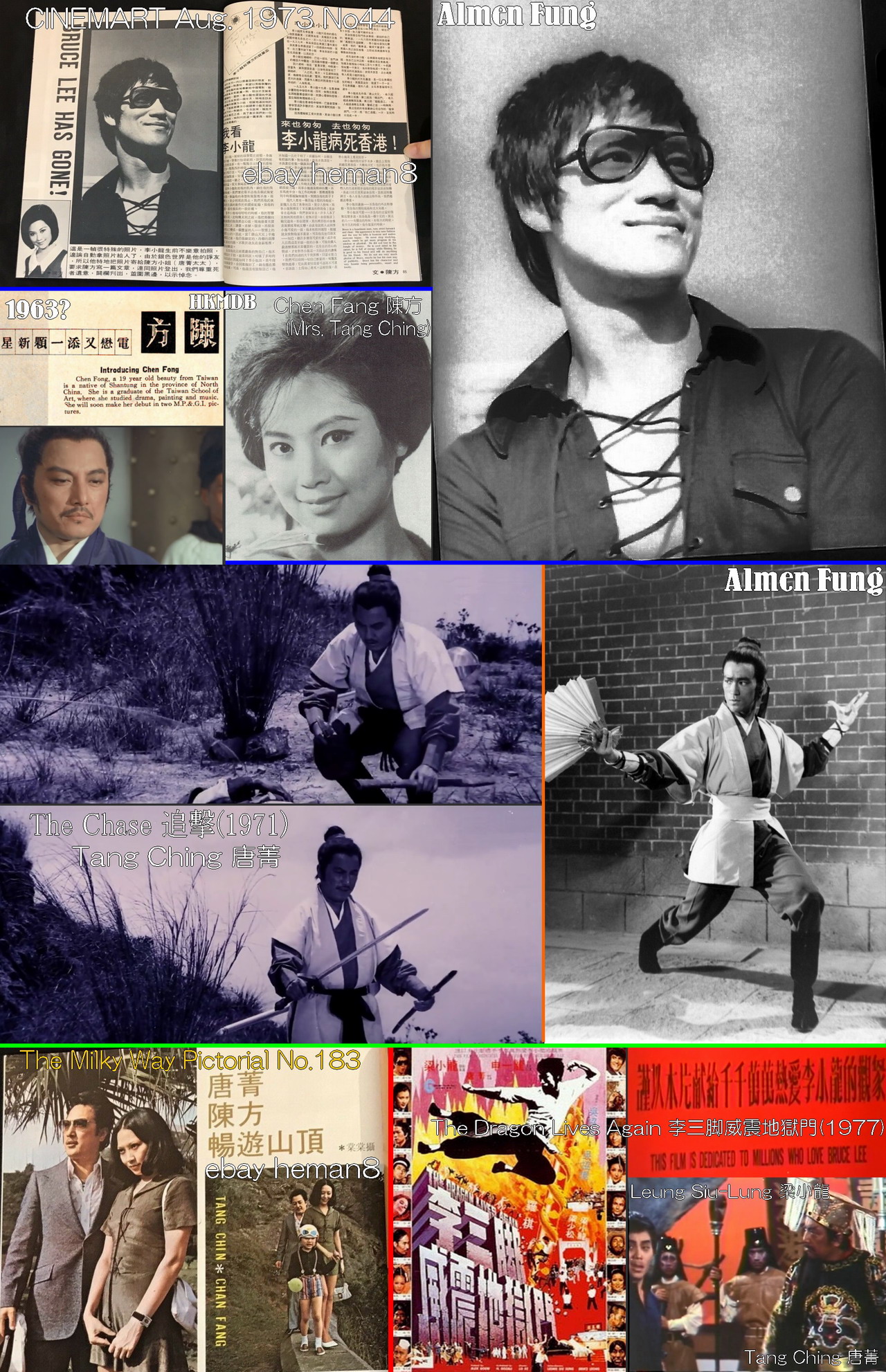 2021-0313 : もっとブルース・リーを Bruce Lee Research 2021-0313 : もっとブルース・リーを Bruce Lee Research