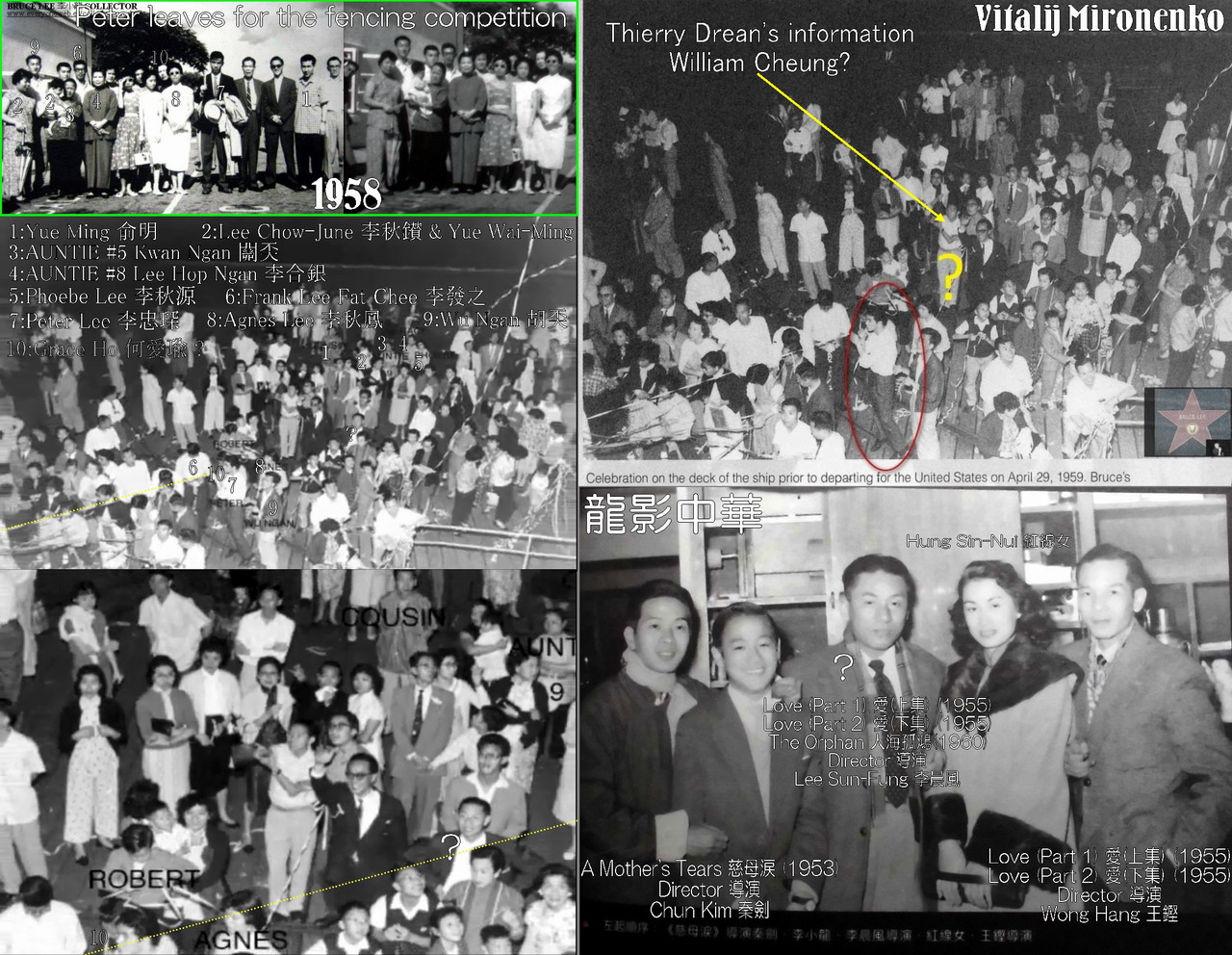 2019-1102 : もっとブルース・リーを Bruce Lee Research