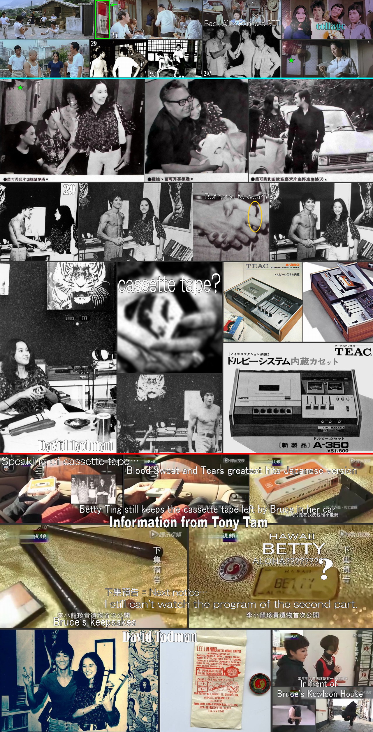2019-1102 : もっとブルース・リーを Bruce Lee Research