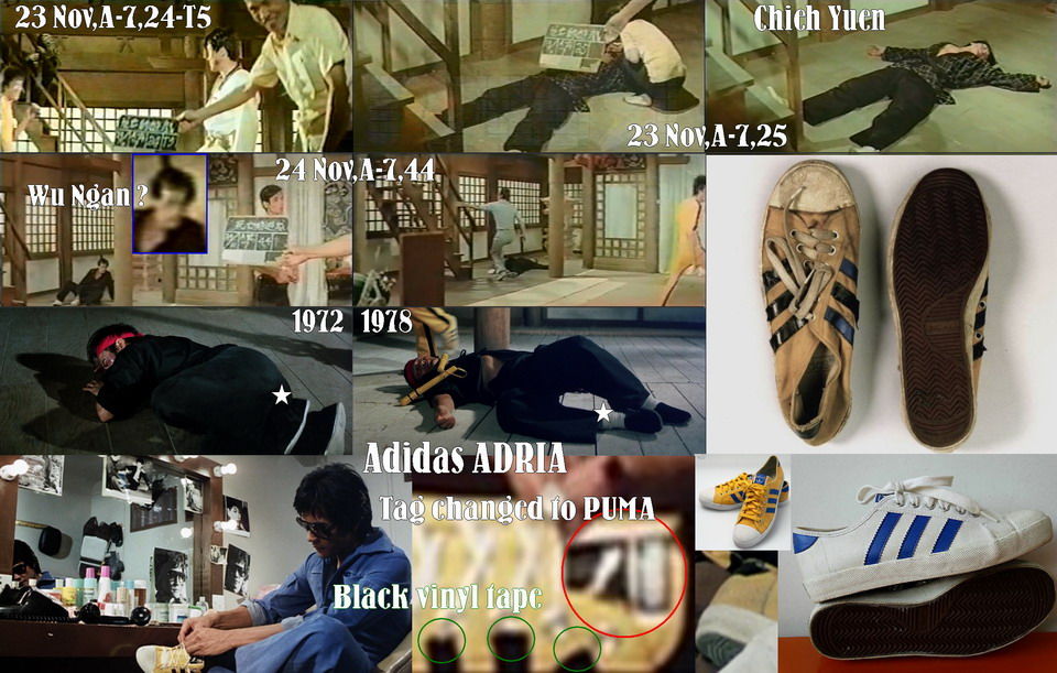 オニツカタイガー Mlroubaix ブルース リー 死亡 遊戯 BL00龍 死亡遊戯