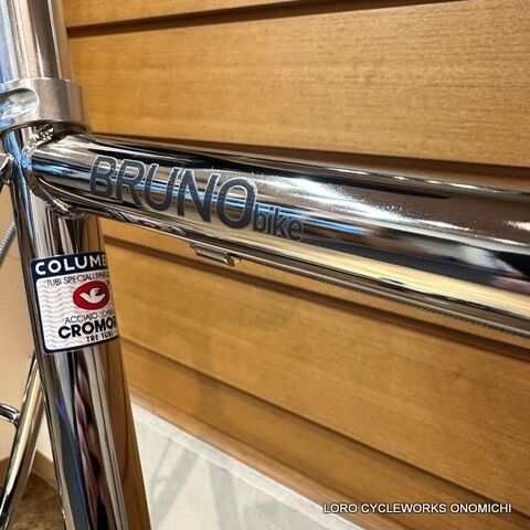 貴重な540サイズ BRUNO クロモリ コロンバスフレーム ミニベロ 20\" MINIVELO 20 ROAD DROP｜BRUNO BIKE 2025【ブルーノ 自転車】
