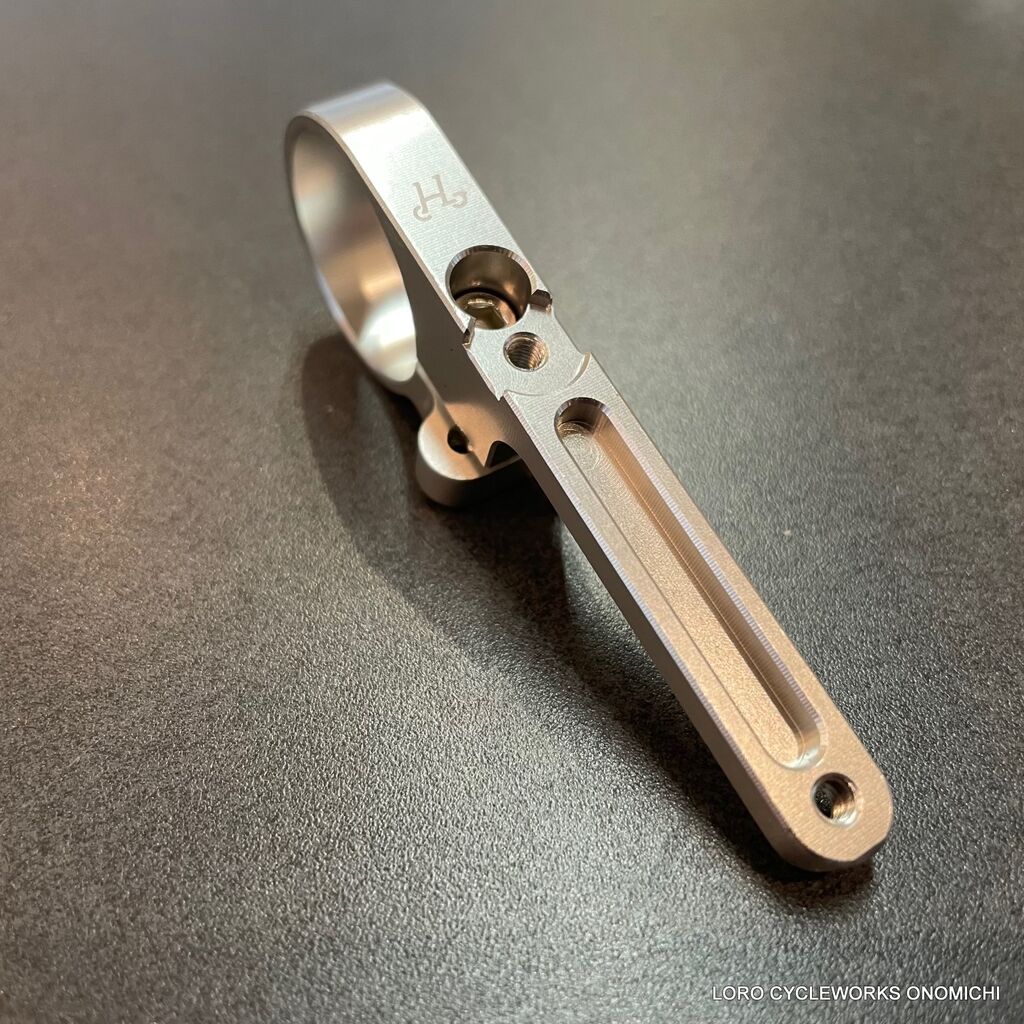 Bromptonカスタムパーツ[H&H Derailleur&Bell Holder] 入荷