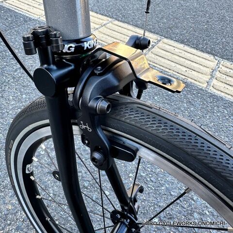 BROMPTON P-LINE こだわりの逸品カスタム編‼ : LORO CYCLEWORKS ONOMICHI