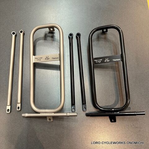 H&H Titanium Rear Carrier MINI Ver.2 | Pay ID