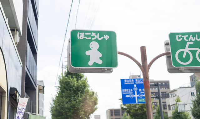 hokosyaIMG_6736_TP_V