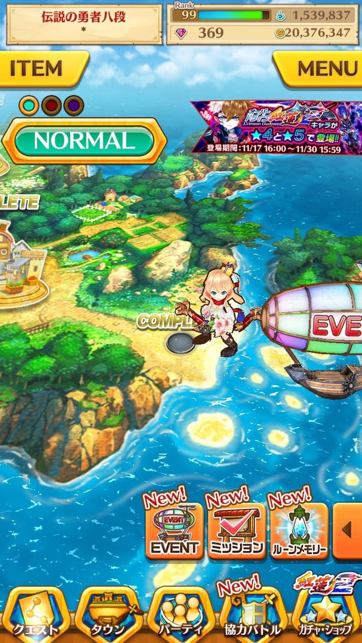 社会 白猫の日常の描写は 可愛いばかりじゃない シルバー速報 社会 白猫の日常の描写は 可愛いばかりじゃない シルバー速報