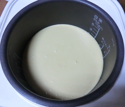 CIMG7785