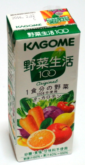 DSCF9711